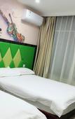 Туры в отель Shanghai Jingfeng Hotel