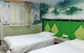 Туры в отель Shanghai Jingfeng Hotel
