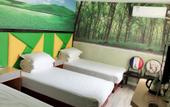 Туры в отель Shanghai Jingfeng Hotel
