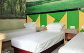 Туры в отель Shanghai Jingfeng Hotel