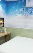 Туры в отель Shanghai Jingfeng Hotel