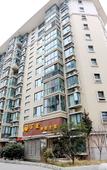 Туры в отель Shell Hotel(North Plaza store of Nanjing South Railway Station)