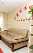 Туры в отель Shell Hotel(North Plaza store of Nanjing South Railway Station)