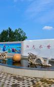 Туры в отель luoshendaobinguan