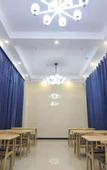 Туры в отель Pinyue Hotel