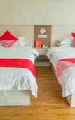 Туры в отель Pinyue Hotel