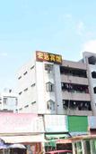 Туры в отель Shenzhen Hongyuan Fashion Hotel