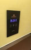 Туры в отель Shenzhen Hongyuan Fashion Hotel