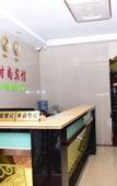 Туры в отель Shenzhen Hongyuan Fashion Hotel
