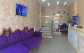Туры в отель Shanghai Guyu Hotel