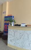 Туры в отель Shanghai Guyu Hotel