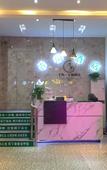 Туры в отель Shanghai Guyu Hotel