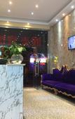 Туры в отель Shanghai Guyu Hotel