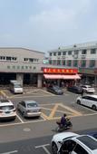Туры в отель Shanghai Guyu Hotel
