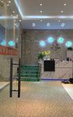 Туры в отель Shanghai Guyu Hotel