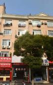Туры в отель Shanghai Guyu Hotel