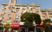 Туры в отель Shanghai Guyu Hotel