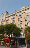 Туры в отель Shanghai Guyu Hotel