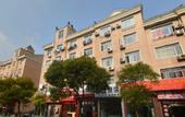 Туры в отель Shanghai Guyu Hotel