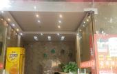 Туры в отель Shanghai Guyu Hotel