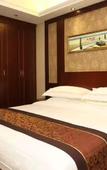 Туры в отель Jinhua Kairui Business Hotel