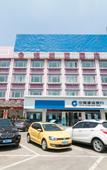 Туры в отель Jinhuapujiang Haiyue Garden Hotel