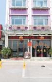 Туры в отель Jinhuapujiang Haiyue Garden Hotel