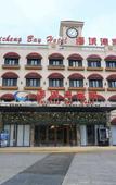 Туры в отель Haicheng Bay Hotel