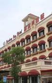 Туры в отель Haicheng Bay Hotel
