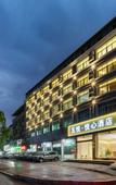 Туры в отель Wuyue · Yuexin Hotel (Medical Specialist store of Shangrao Normal University)