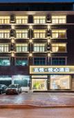 Туры в отель Wuyue · Yuexin Hotel (Medical Specialist store of Shangrao Normal University)