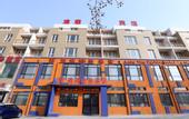 Туры в отель Lang Ting Fashion Hostel