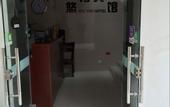 Туры в отель Youyou Hostel