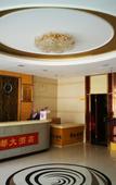 Туры в отель Homeinn Pebble Hotel (Taizhou Xinghua Anfeng Town)