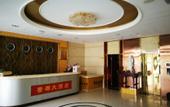 Туры в отель Homeinn Pebble Hotel (Taizhou Xinghua Anfeng Town)