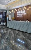 Туры в отель Guangzhou Yuting Hotel