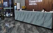 Туры в отель Guangzhou Yuting Hotel