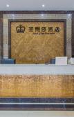 Туры в отель Kra Time Hotel (Donghui City)