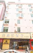 Туры в отель Kra Time Hotel (Donghui City)