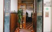 Туры в отель Lombardia