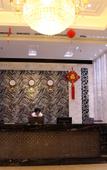 Туры в отель Jinyu Haoting Hotel
