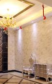 Туры в отель Jinyu Haoting Hotel