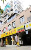Туры в отель Nanjing Qianjia Inn