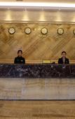 Туры в отель Jinxian Ruixian Hotel