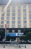 Туры в отель Jinxian Ruixian Hotel