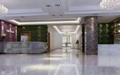 Туры в отель Orange Hotel (Zhengzhou Hongzhuan Road)
