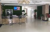 Туры в отель Orange Hotel (Zhengzhou Hongzhuan Road)