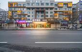 Туры в отель Orange Hotel (Zhengzhou Hongzhuan Road)
