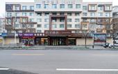 Туры в отель Orange Hotel (Zhengzhou Hongzhuan Road)