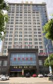 Туры в отель Changshu Baoli Hotel